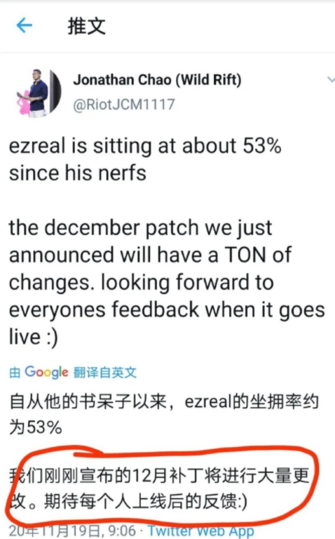 微信图片_20201120124840.png